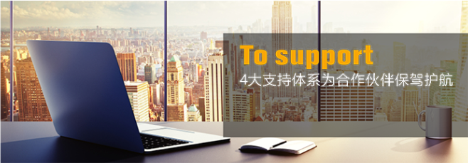 QQ截图20170805154412.png
